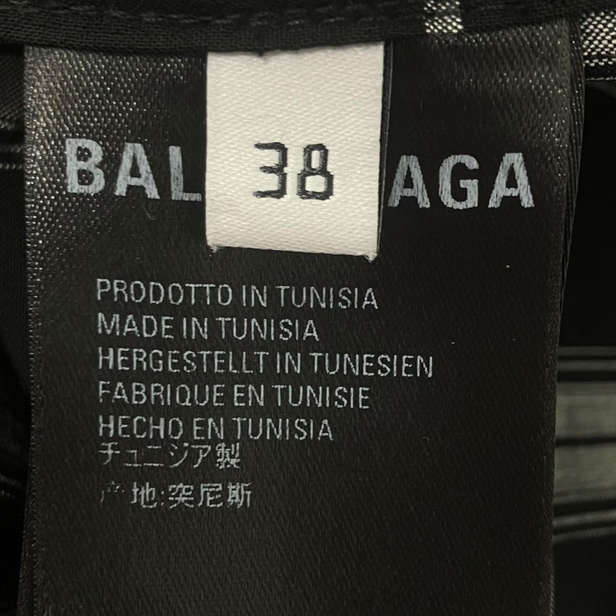 BALENCIAGA チェックシャツ 古着・中古-6枚目のアイテム画像