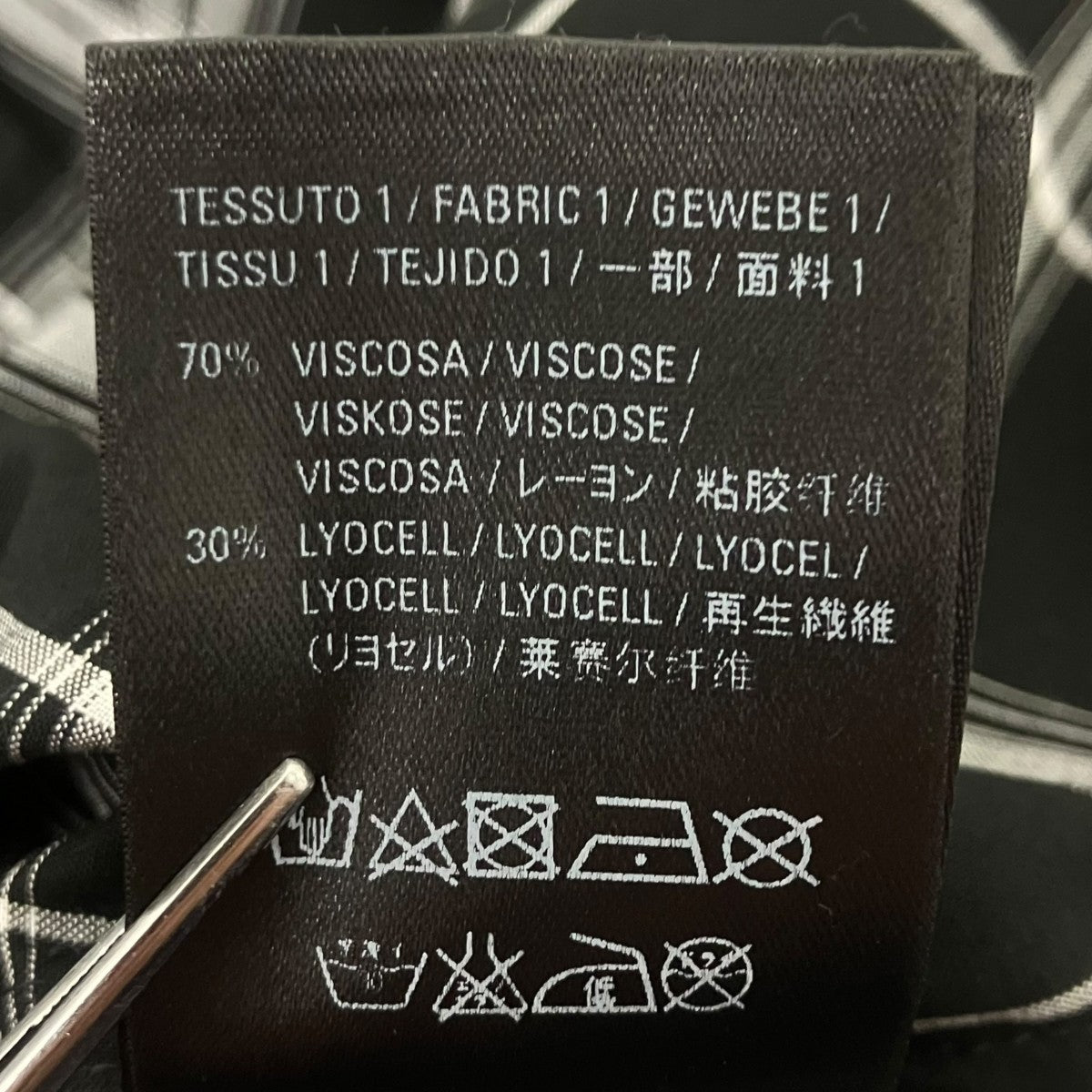 BALENCIAGA チェックシャツ 古着・中古-7枚目のアイテム画像
