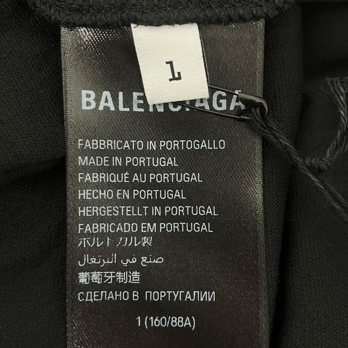 BALENCIAGA ハイネックニット 古着・中古-6枚目のアイテム画像