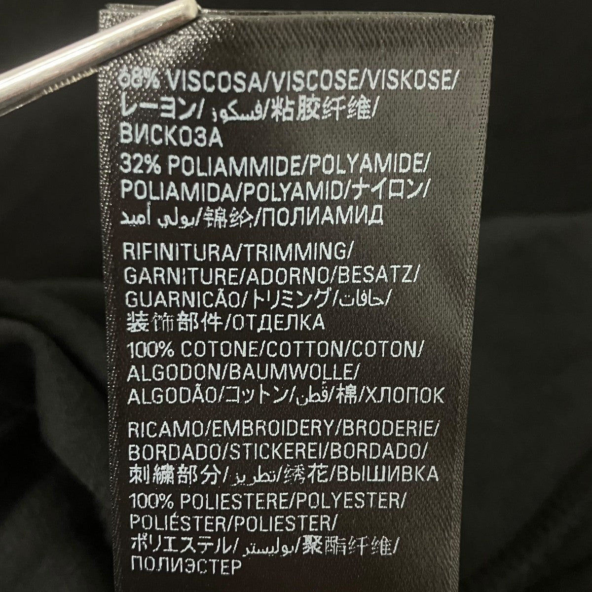 BALENCIAGA ハイネックニット 古着・中古-7枚目のアイテム画像
