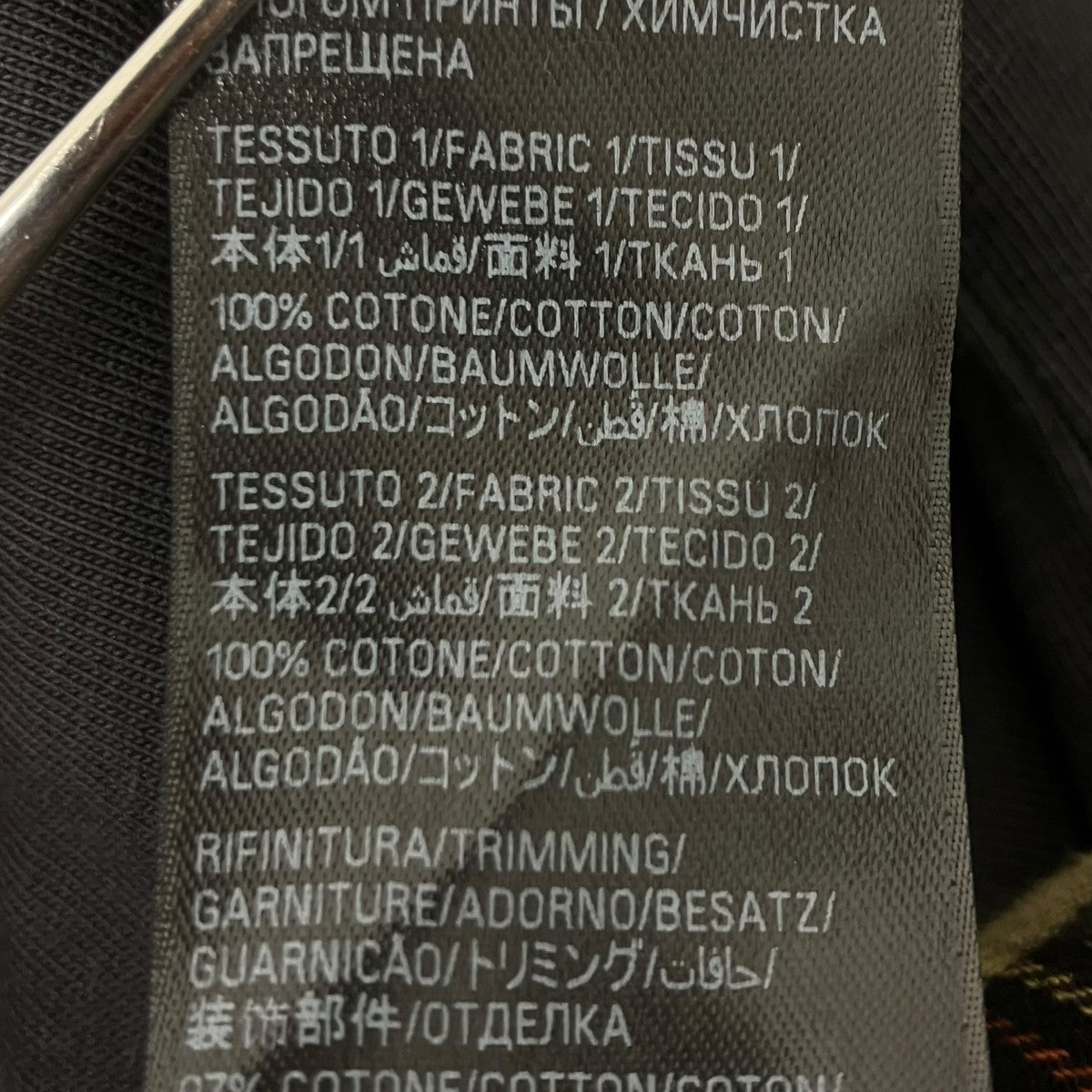 BALENCIAGA レイヤードオーバーサイズシャツ 古着・中古-7枚目のアイテム画像