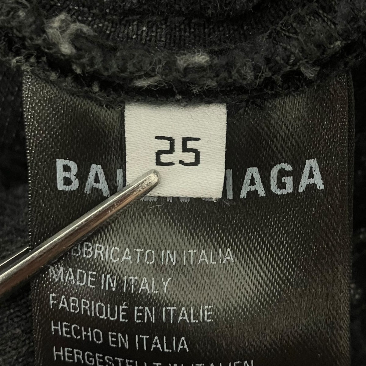 BALENCIAGA バギーロークロッチワイドデニムパンツ 古着・中古-5枚目のアイテム画像