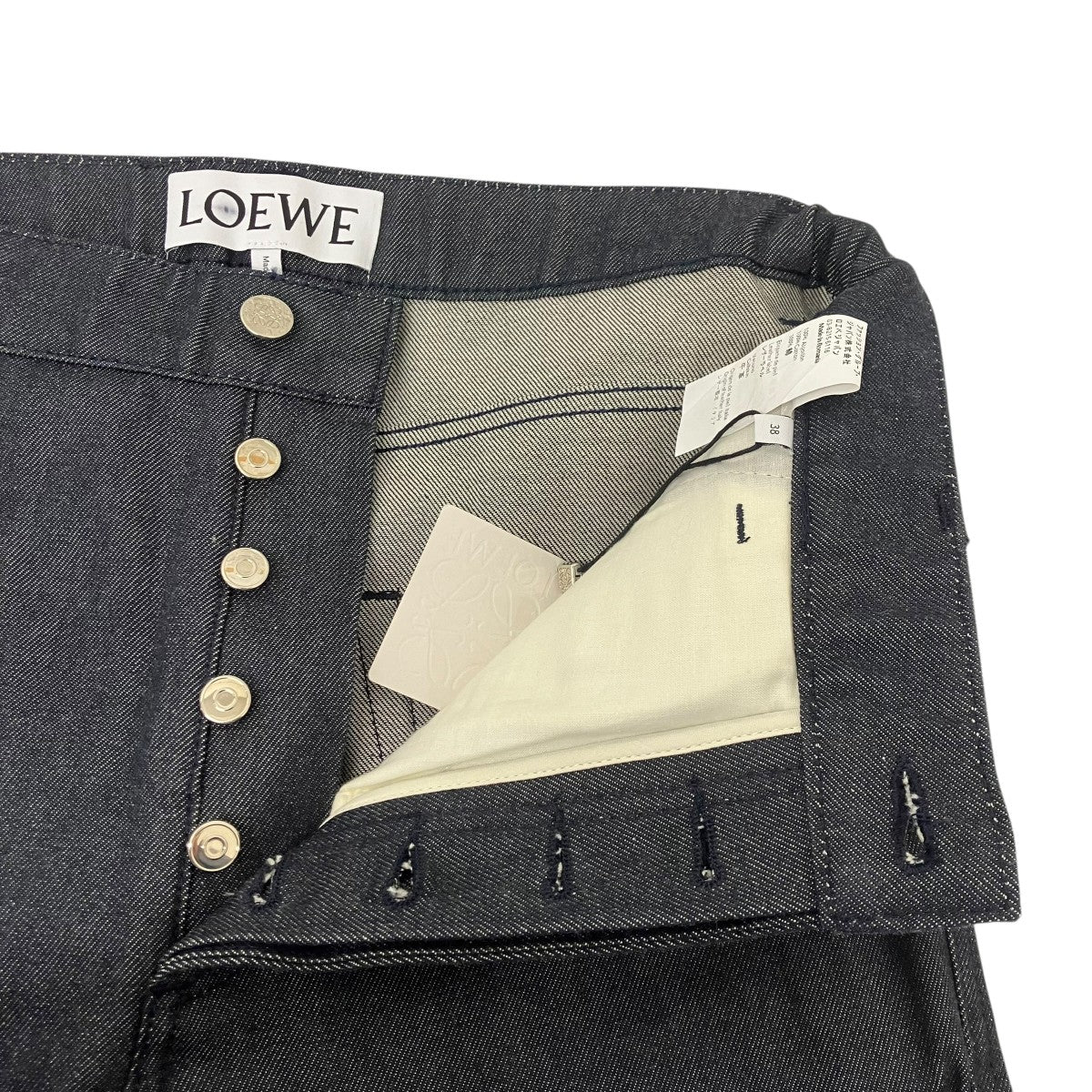 LOEWE フィッシャーマン デニムパンツ 古着・中古-4枚目のアイテム画像
