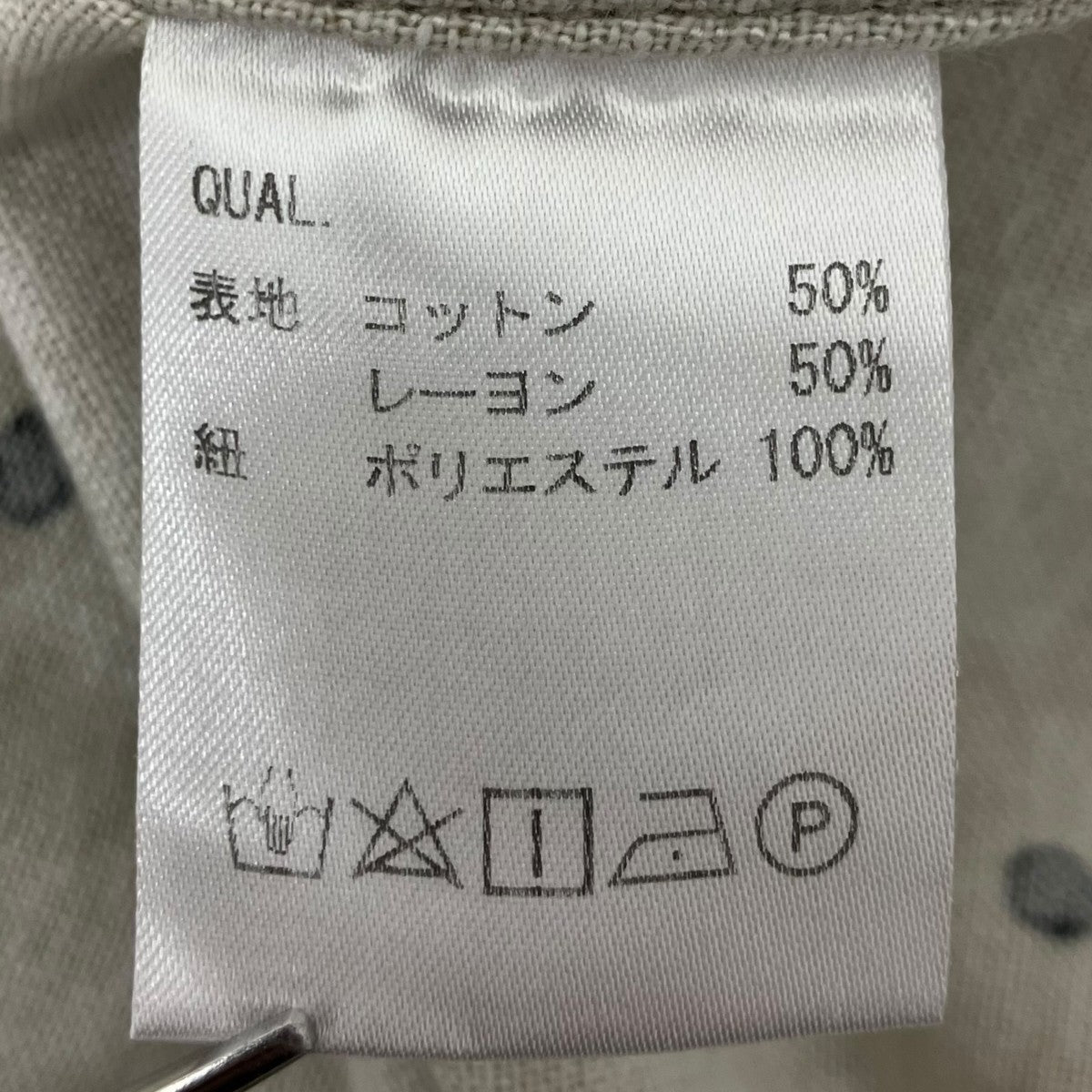glamb ドットシャツ 古着・中古-6枚目のアイテム画像