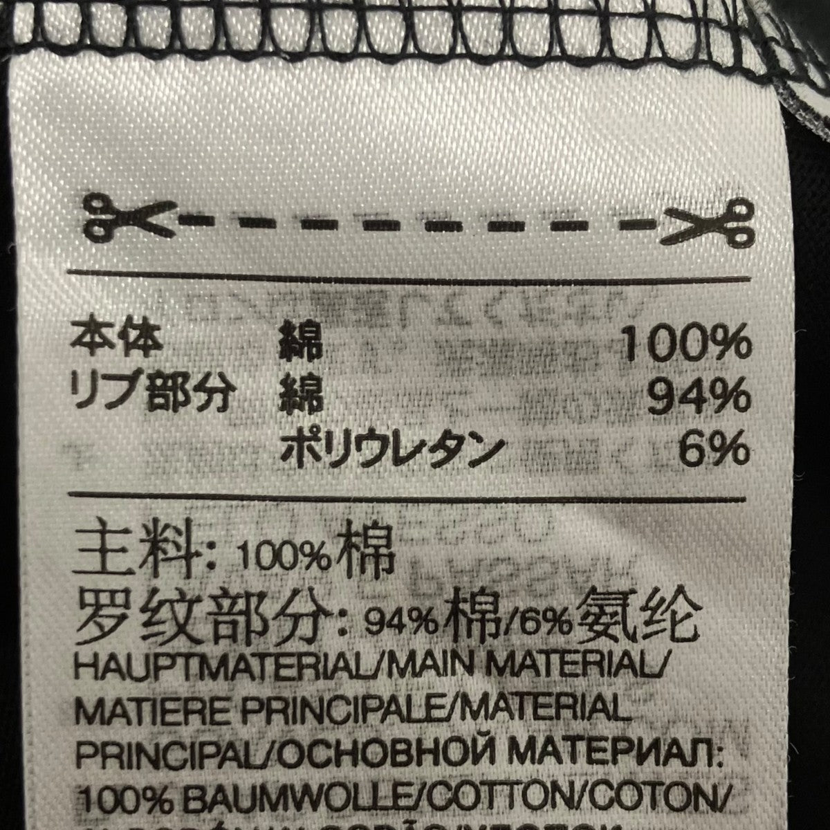 Y-3 3S LS TEE ロングスリーブカットソー 古着・中古-7枚目のアイテム画像
