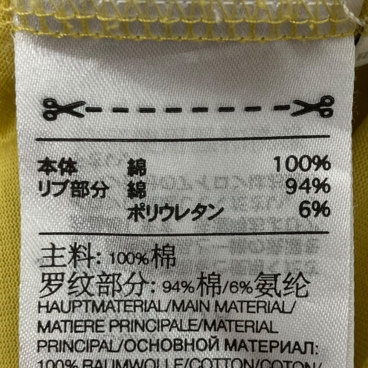 Y-3 Tシャツ 古着・中古-6枚目のアイテム画像