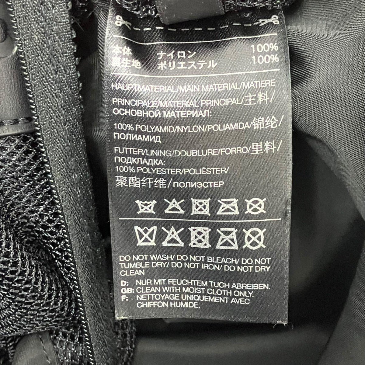 バックパック