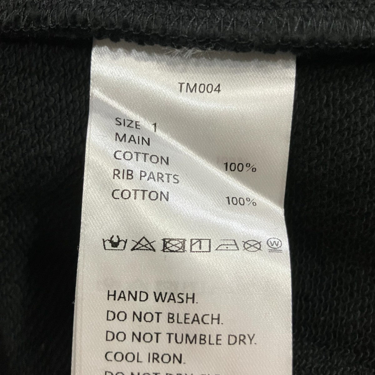 Tamme クルーネックスウェット 古着・中古-5枚目のアイテム画像