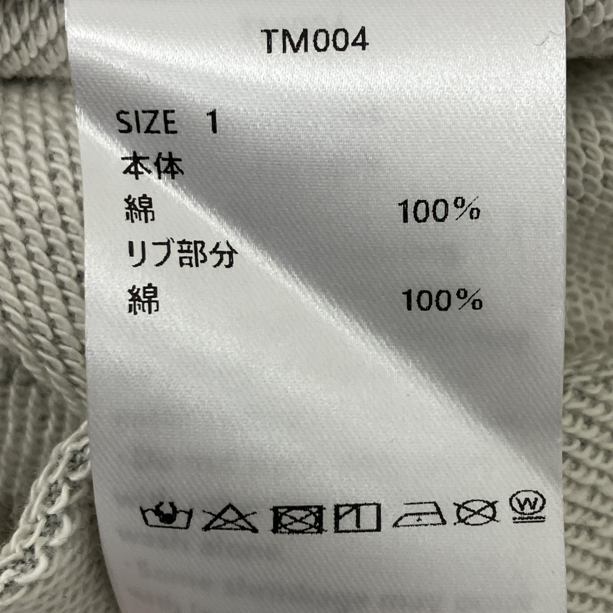 クルーネックスウェット