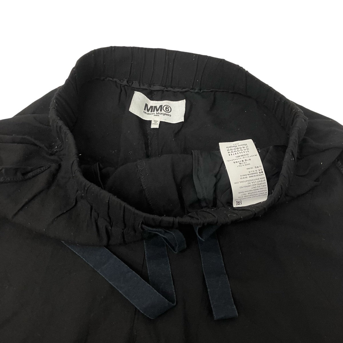 MM6 Maison Margiela イージーパンツ 古着・中古-4枚目のアイテム画像