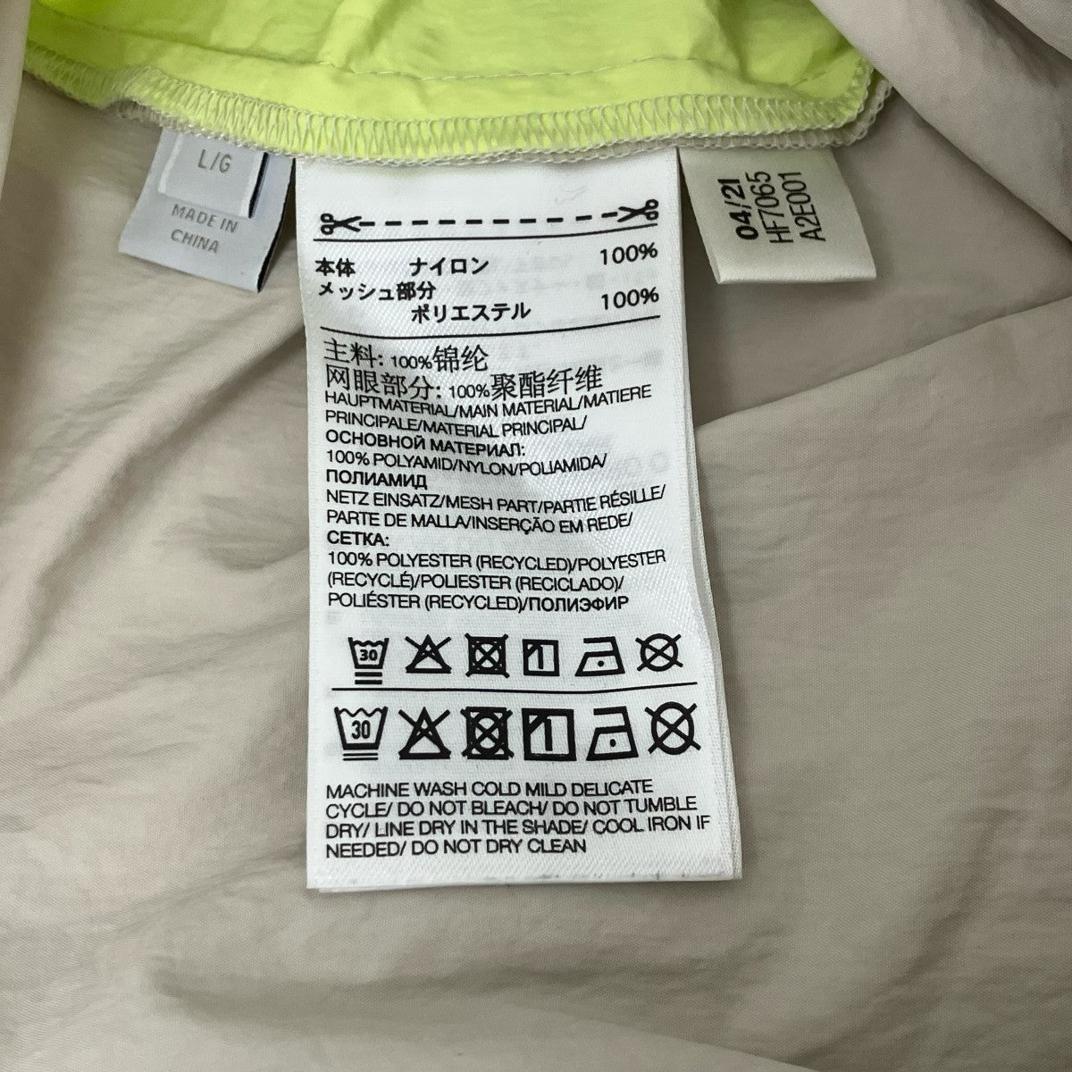 Y-3 ハーフパンツ 古着・中古-6枚目のアイテム画像