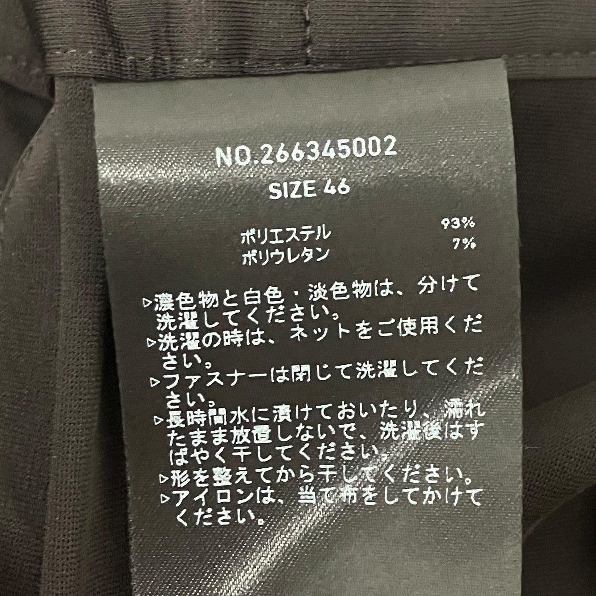 THE TOKYO スラックス 古着・中古-6枚目のアイテム画像