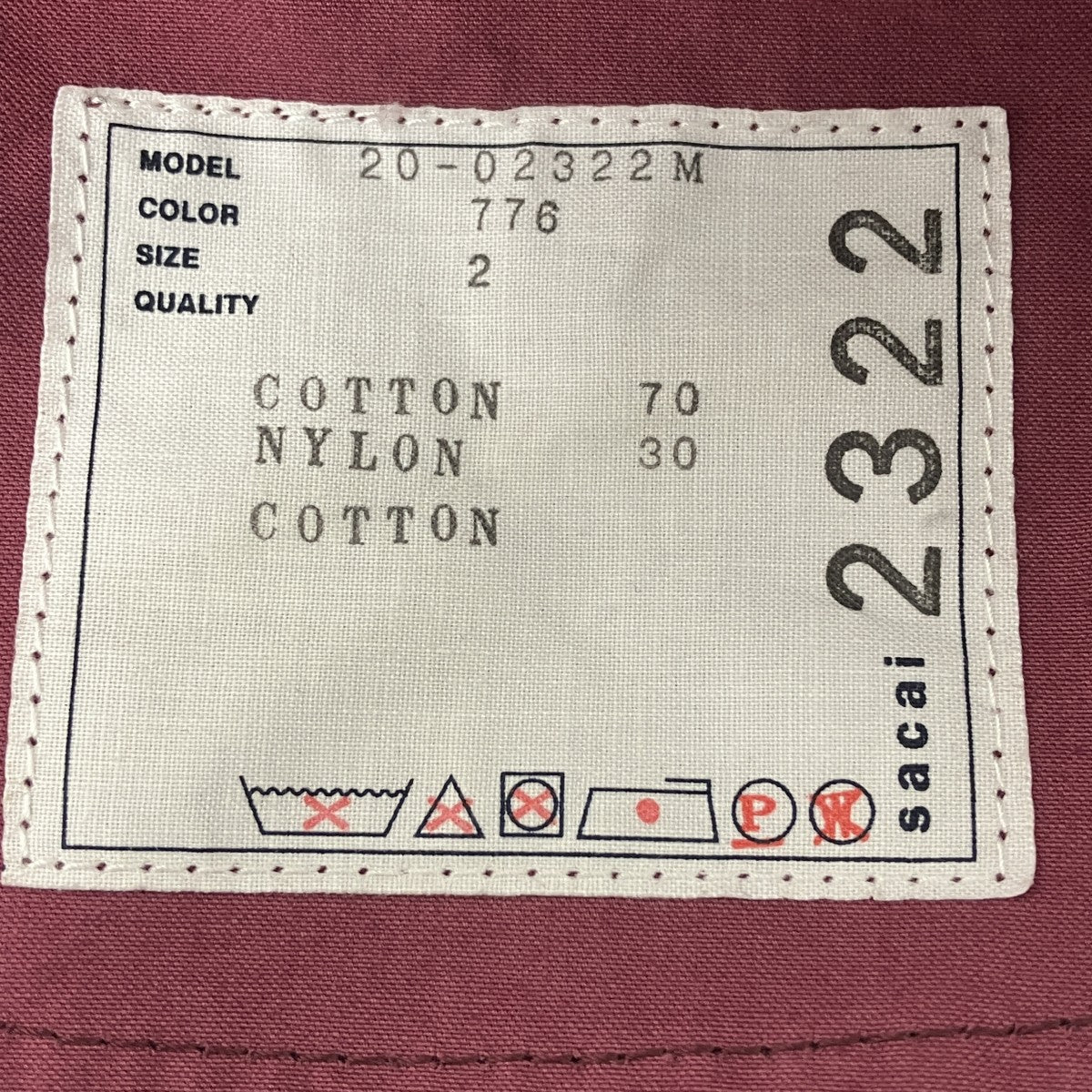 Cotton Oxford Blouson ブルゾン