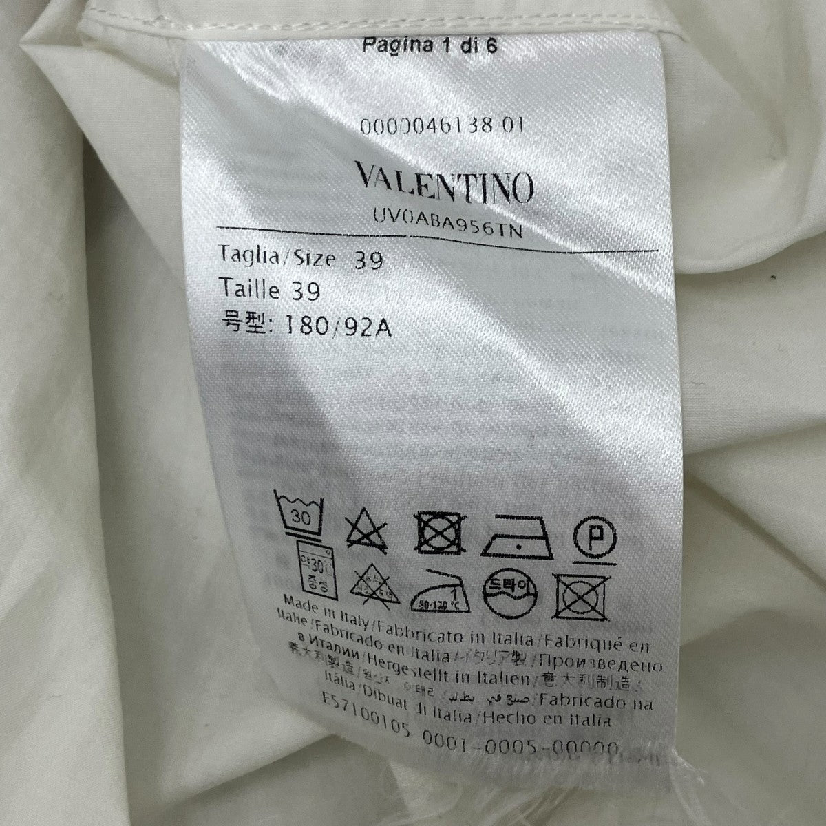 VALENTINO(ヴァレンチノ) フラワープリントシャツ UV0ABA956TN