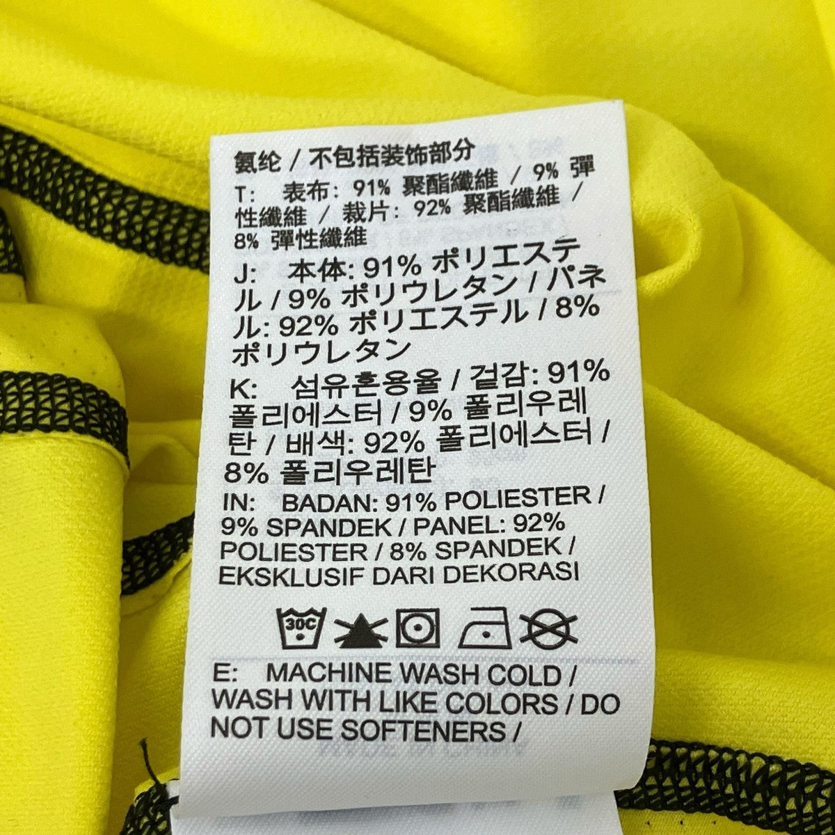 OFFWHITE×NIKE プリントアンダーウェア 古着・中古-7枚目のアイテム画像