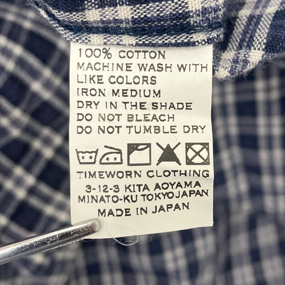 チェックシャツ