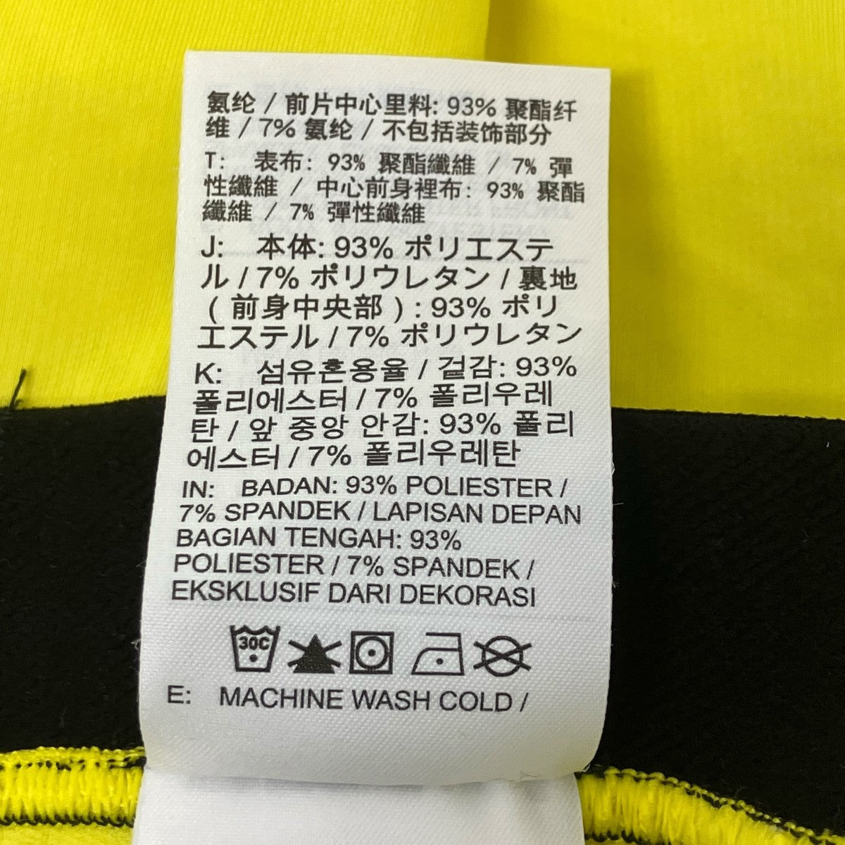 ナイロンレギンス
