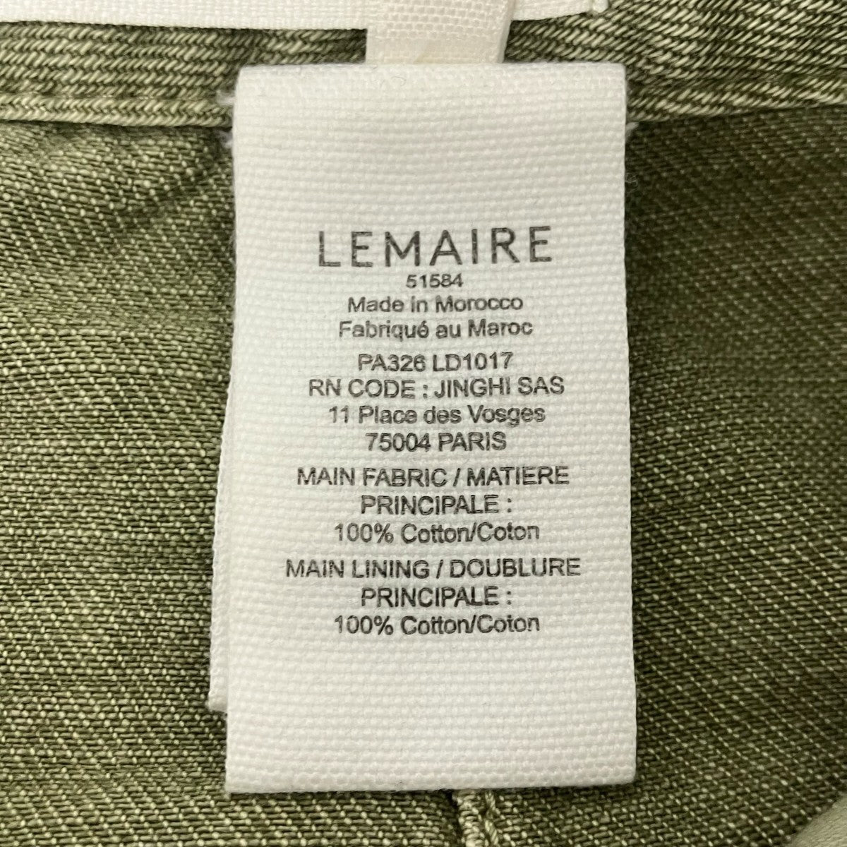 LEMAIRE ツイストベルテッドパンツ 古着・中古-10枚目のアイテム画像