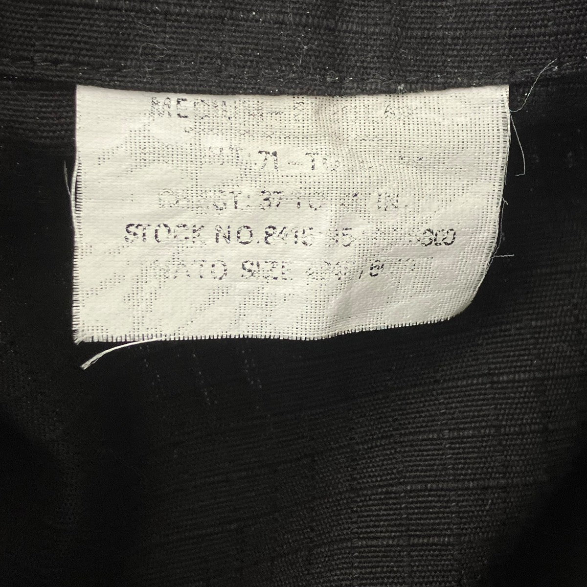 古着 ミリタリーシャツ 古着・中古-5枚目のアイテム画像