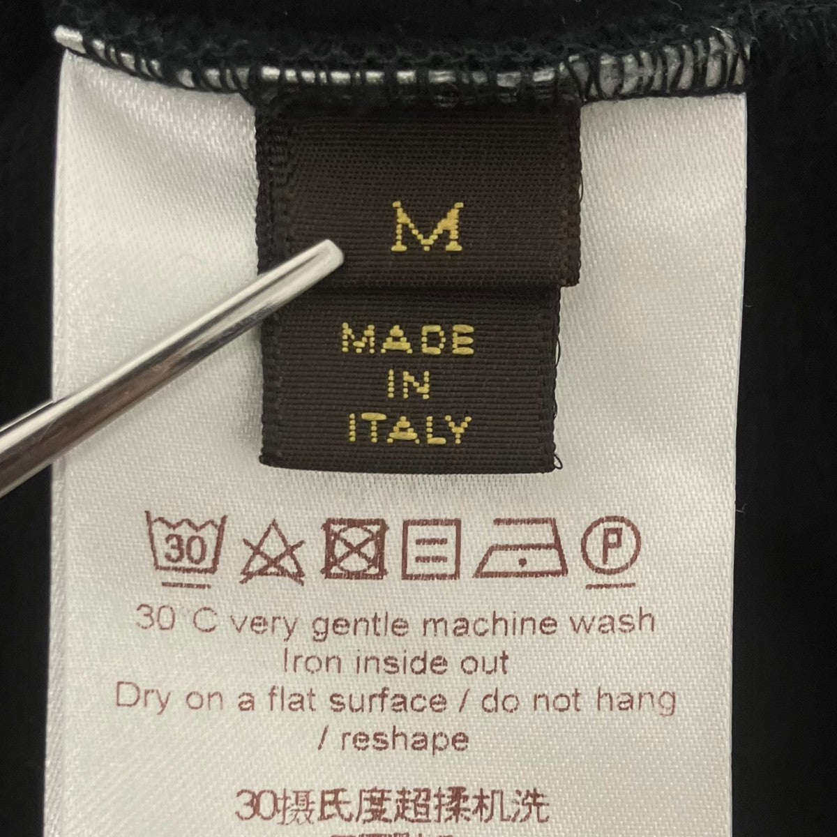 プリントスウェットTシャツ