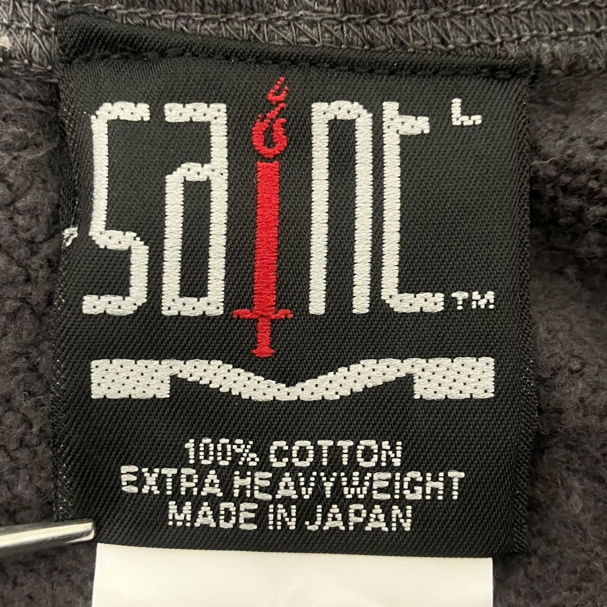 SAINT MICHAEL BORN SWEAT PANTS ボーンスウェットパンツ 古着・中古-6枚目のアイテム画像