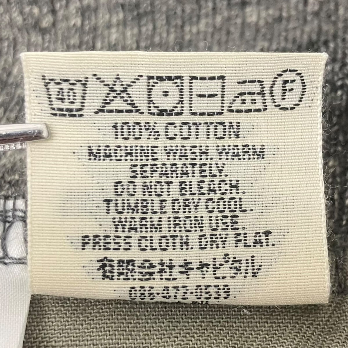 KAPITAL ボーンプリントスウェットロングパンツ 古着・中古-6枚目のアイテム画像