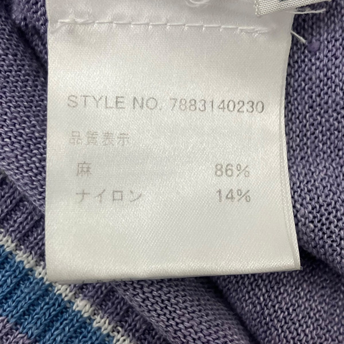 Kiko Kostadinov 薄手ニット 古着・中古-8枚目のアイテム画像
