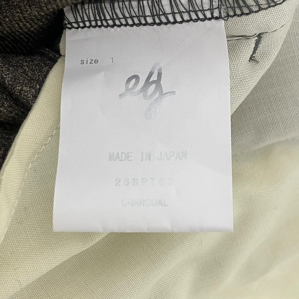 abelia edoward goucha スラックス 古着・中古-6枚目のアイテム画像
