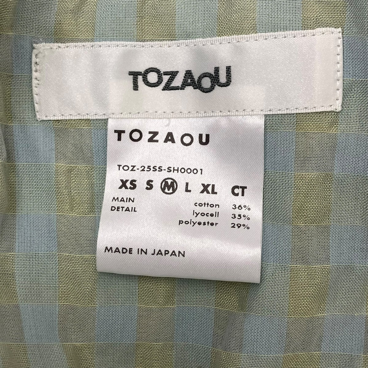 TOZAOU クックライニングシャツ 古着・中古-5枚目のアイテム画像