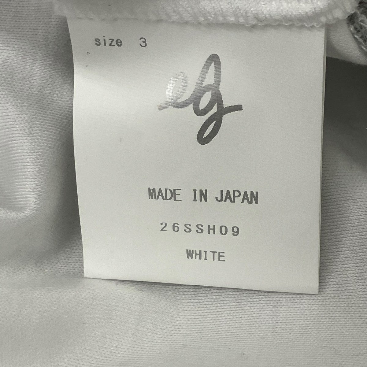 Abelia Edoward Goucha ドッキングポロシャツ 古着・中古-5枚目のアイテム画像