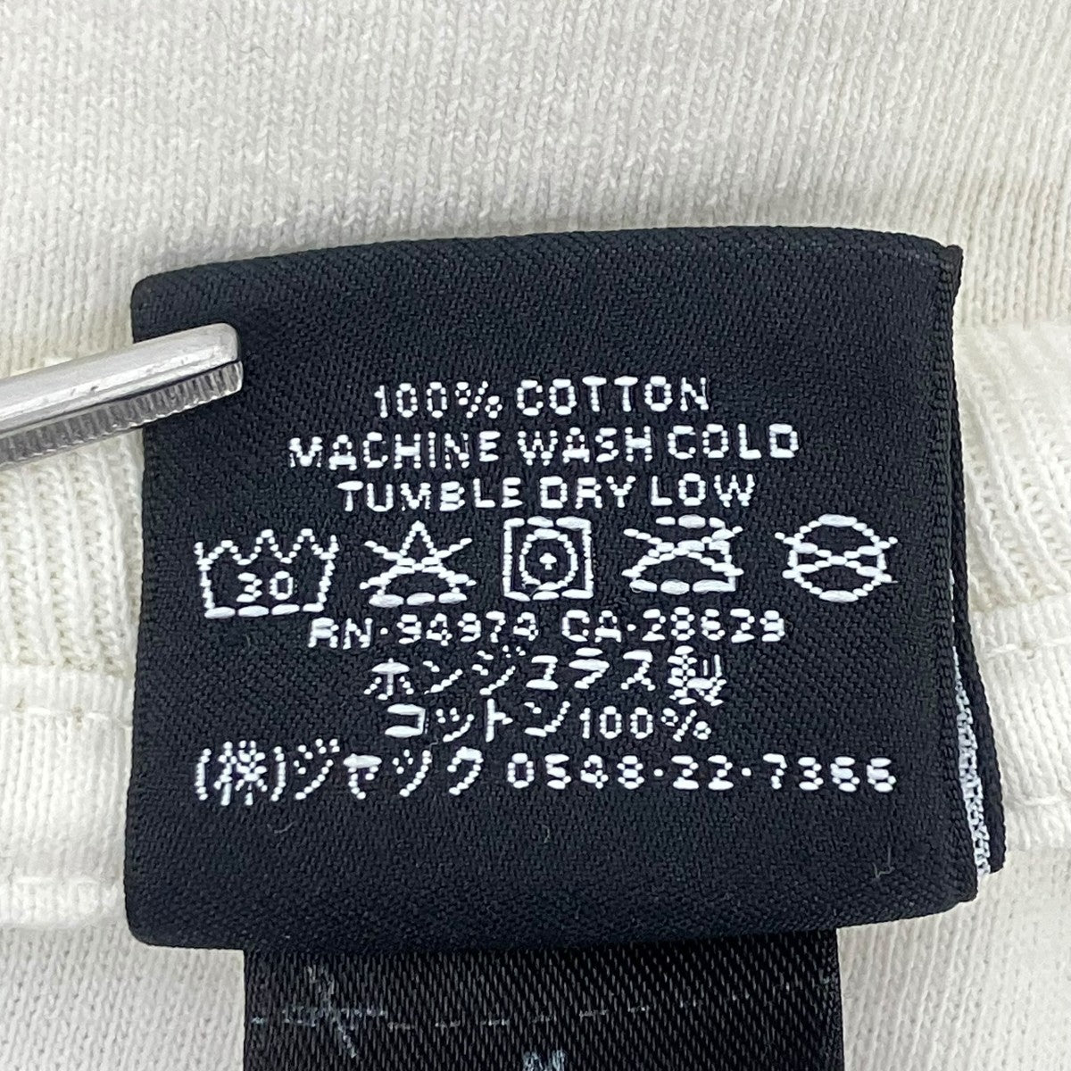 stussy プリントTシャツ 古着・中古-6枚目のアイテム画像