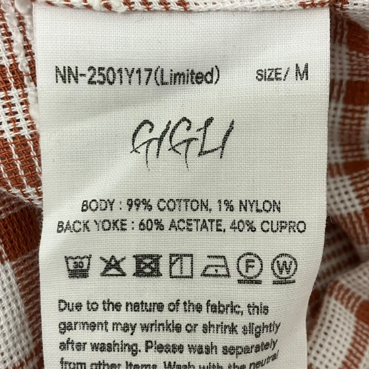 NICENESS GIGLI Long Zip Pullover Shirt プルオーバージップシャツ 古着・中古-5枚目のアイテム画像