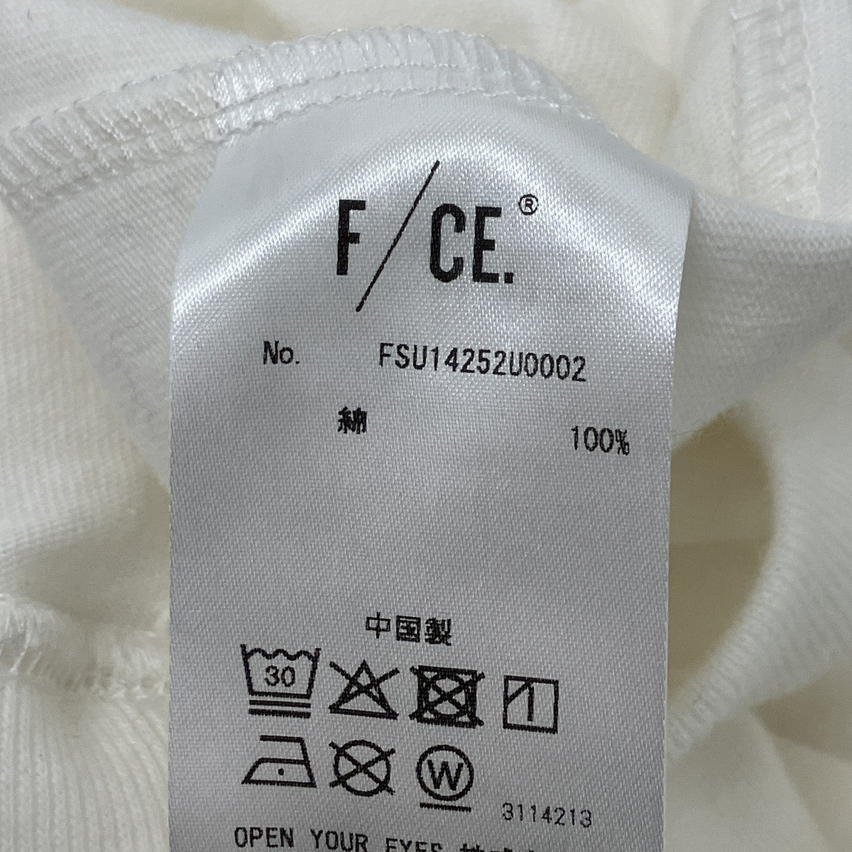 ロングスリーブTシャツ