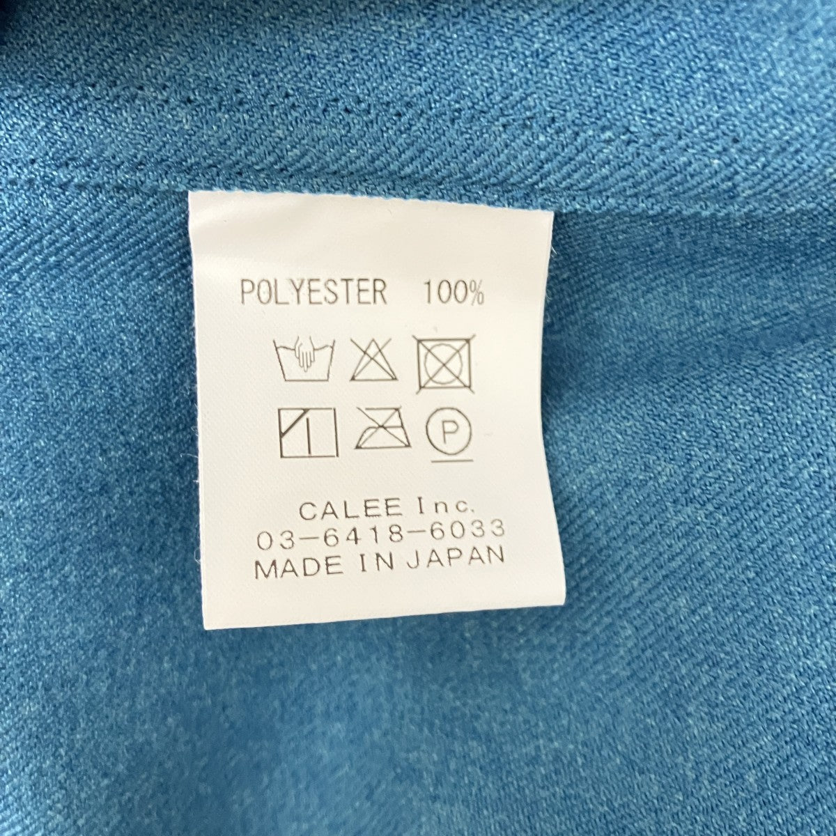 CALEE シャツCL-25AW038 古着・中古-7枚目のアイテム画像