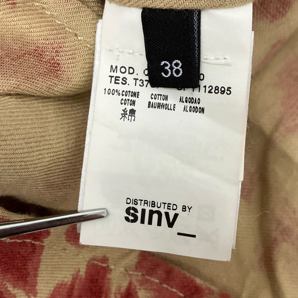 MCQ フリルシャツ 古着・中古-5枚目のアイテム画像