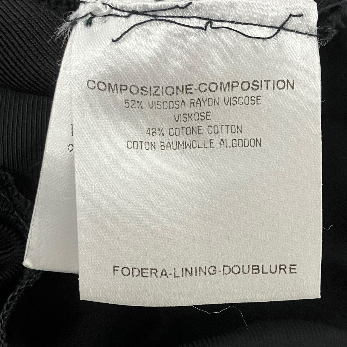 GUCCI スラックス 古着・中古-7枚目のアイテム画像
