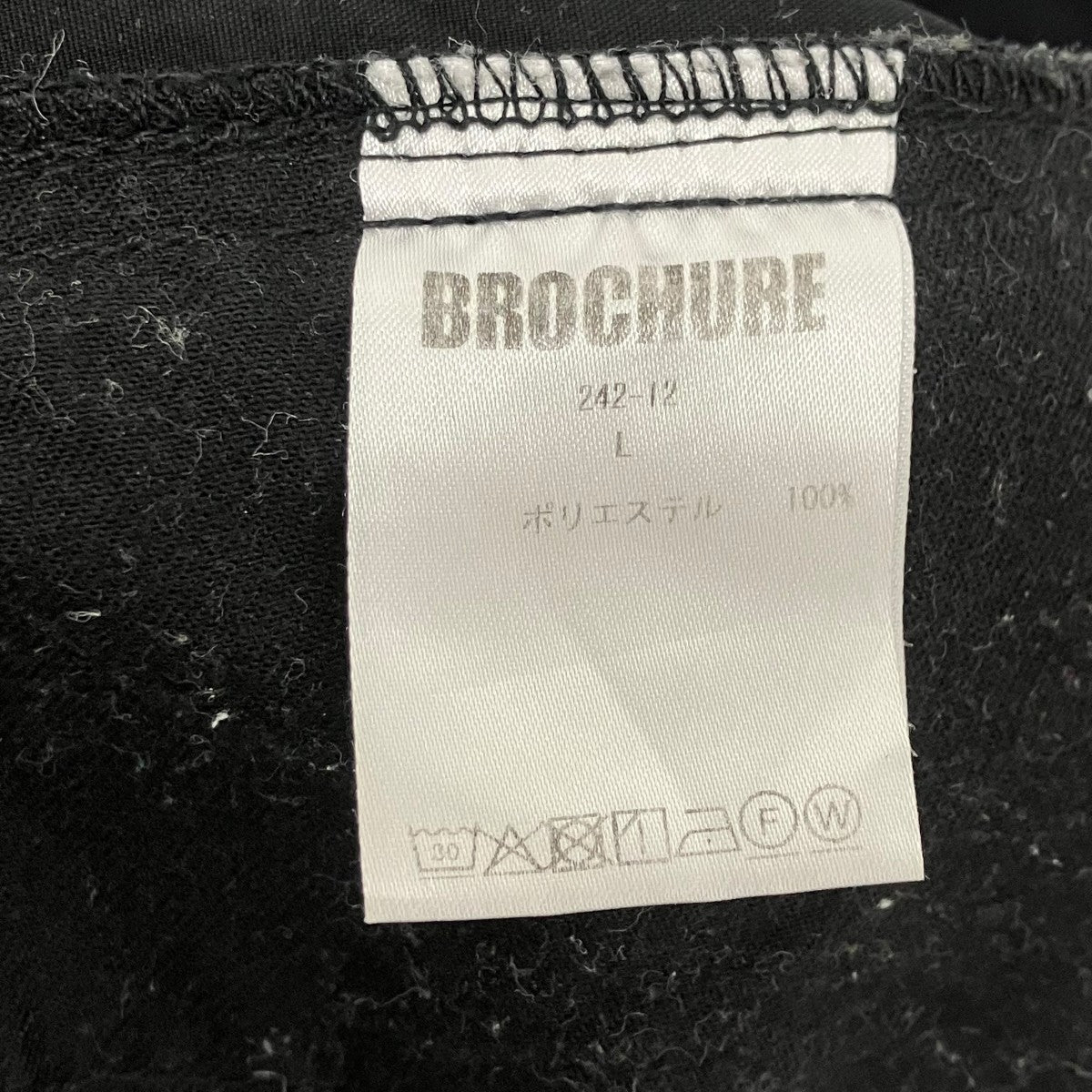 BROCHURE スラックス 古着・中古-10枚目のアイテム画像