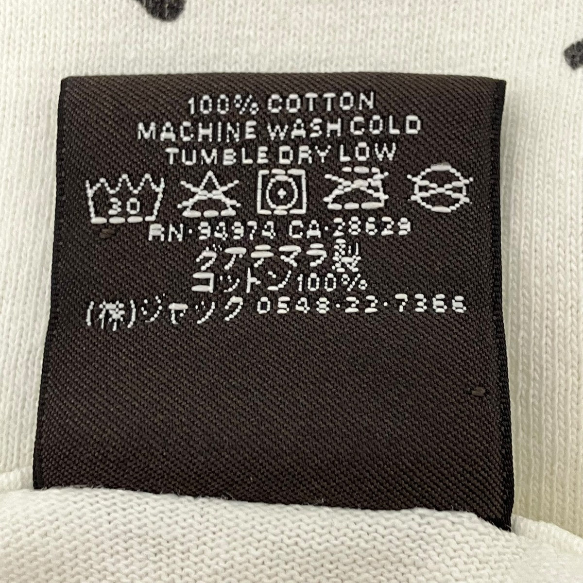 stussy×WALES BONNER プリントTシャツ 古着・中古-7枚目のアイテム画像