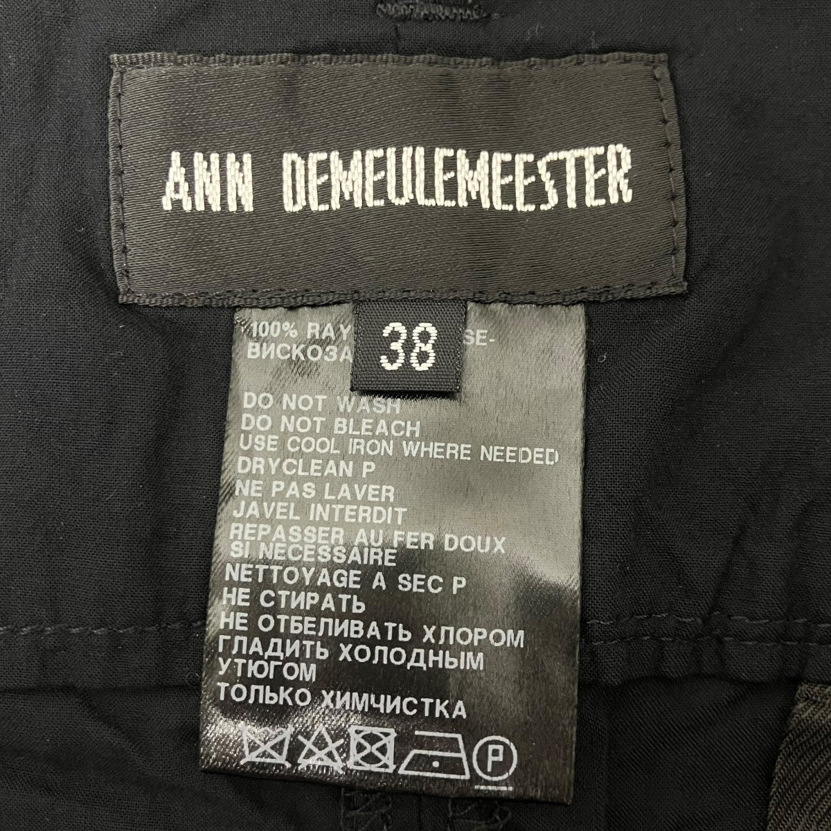 ANN DEMEULEMEESTER ショートパンツ 古着・中古-5枚目のアイテム画像