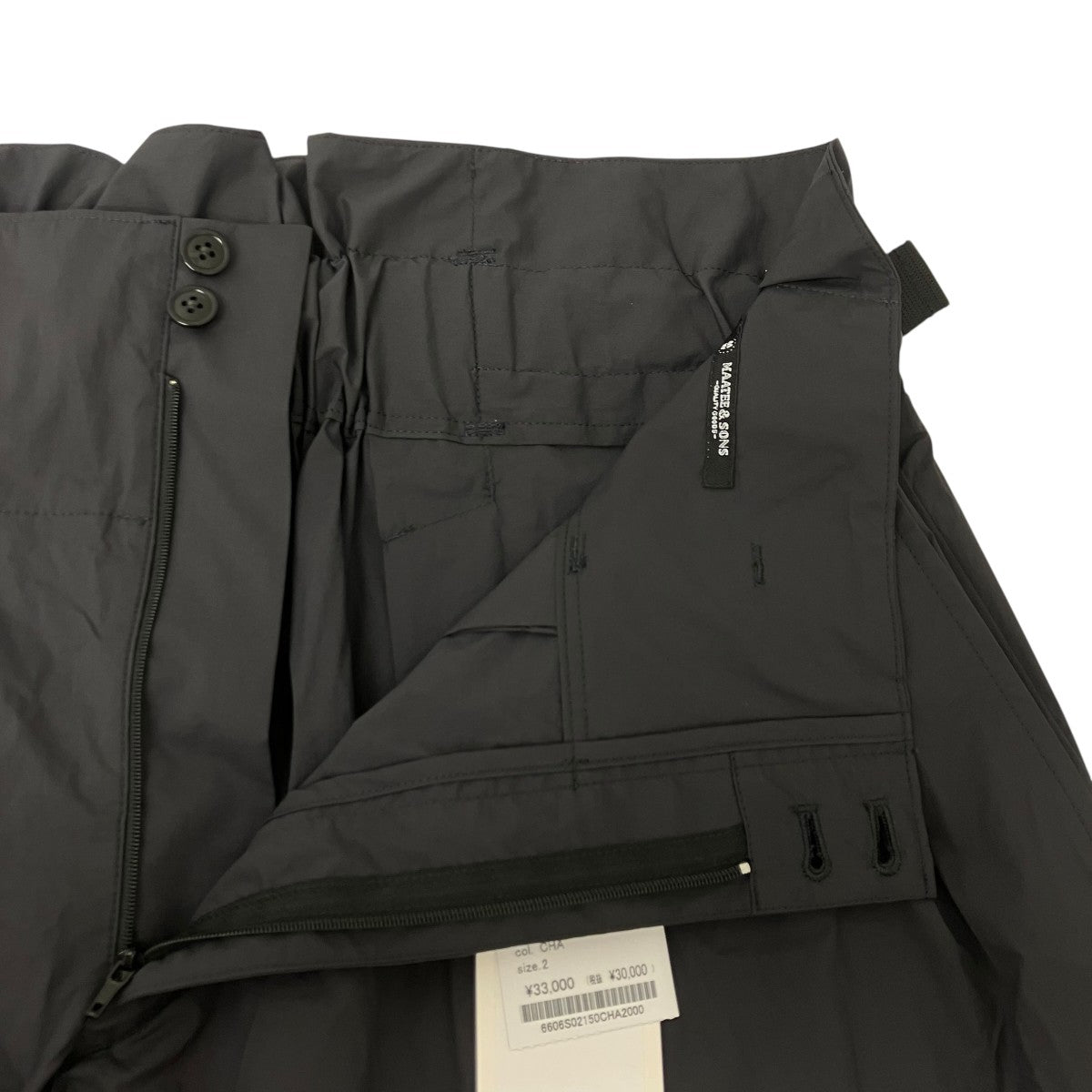 MAATEE＆SONS NYLON GURKHA ナイロンショートパンツ 古着・中古-3枚目のアイテム画像