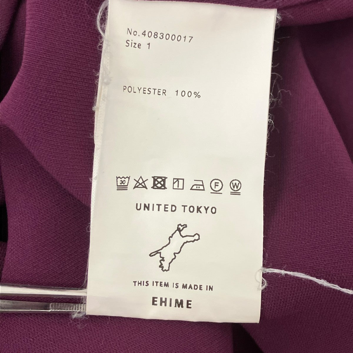 UNITED TOKYO 長袖シャツ 古着・中古-5枚目のアイテム画像