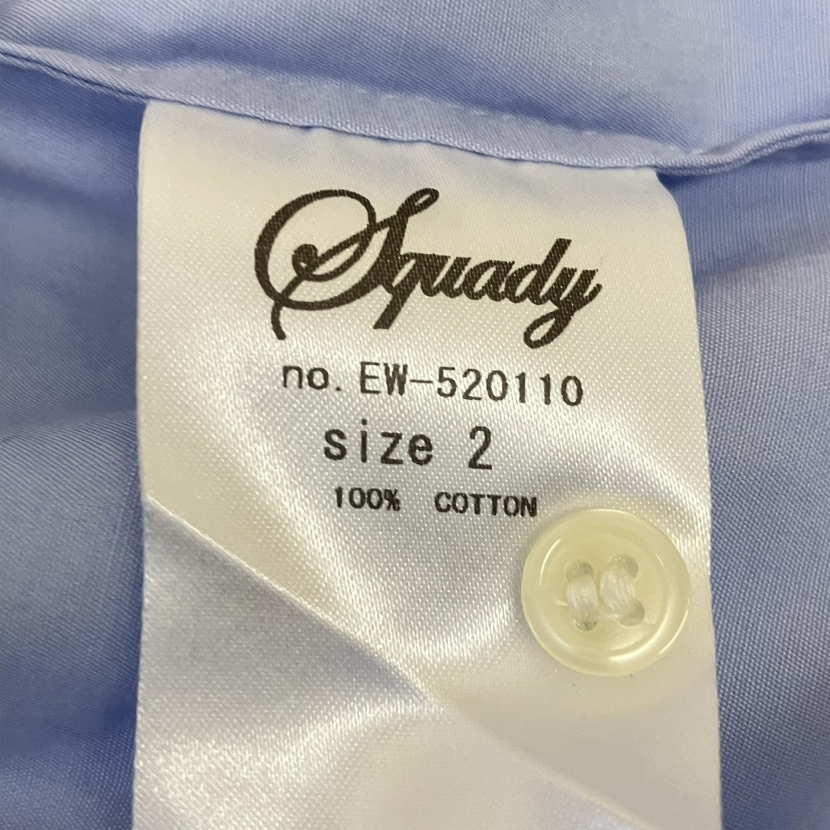 Squady 長袖シャツ 古着・中古-5枚目のアイテム画像