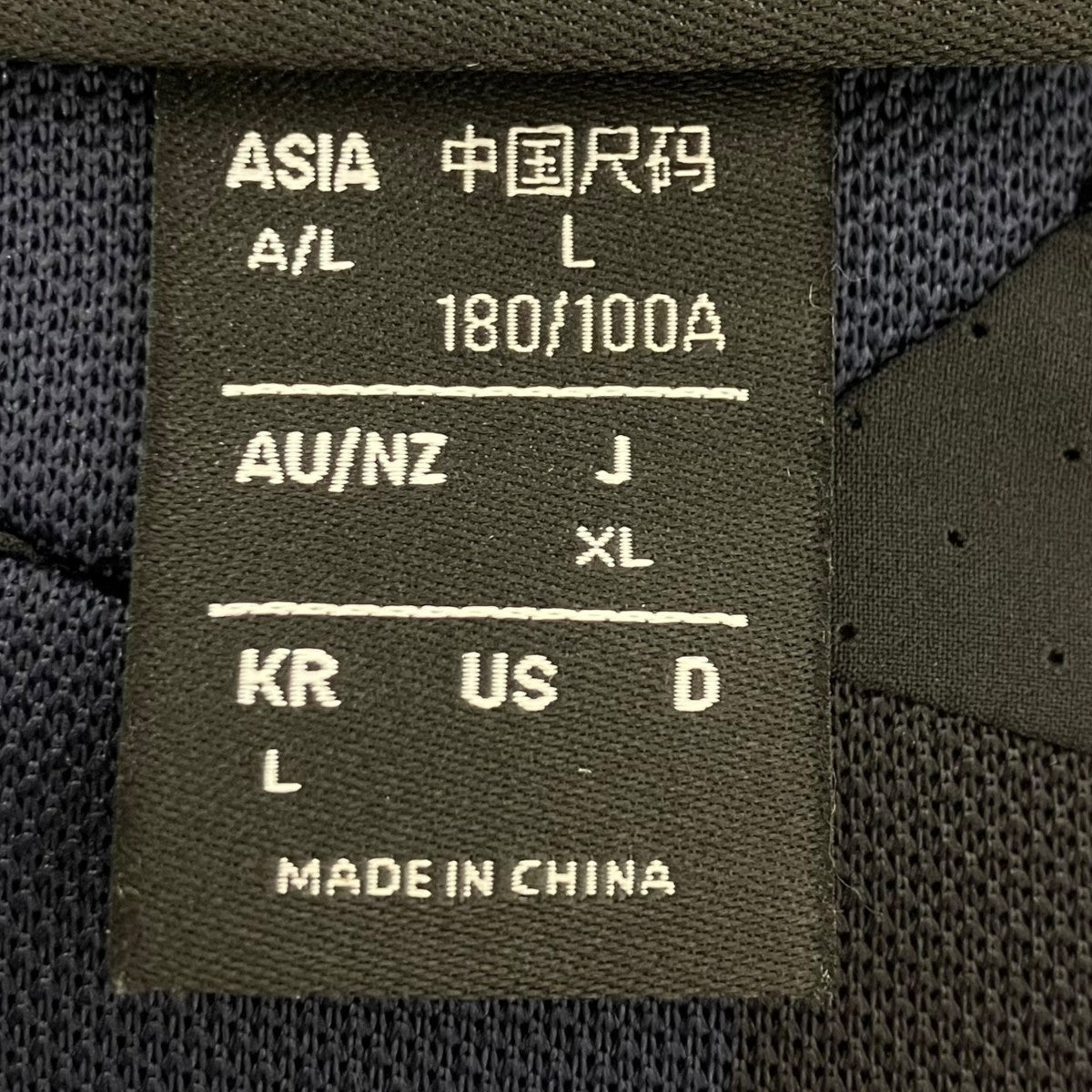 adidas×everyone ゲームシャツ 古着・中古-4枚目のアイテム画像
