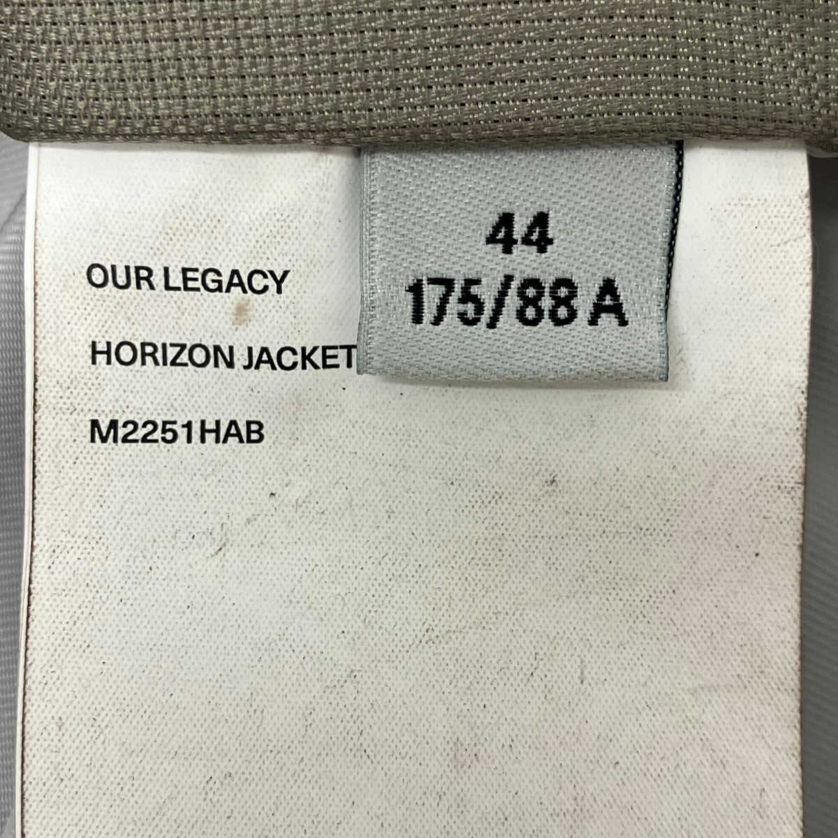 OUR LEGACY HORIZON JACKET Brown Wash Out Nylon ホライズンジャケット 古着・中古-7枚目のアイテム画像