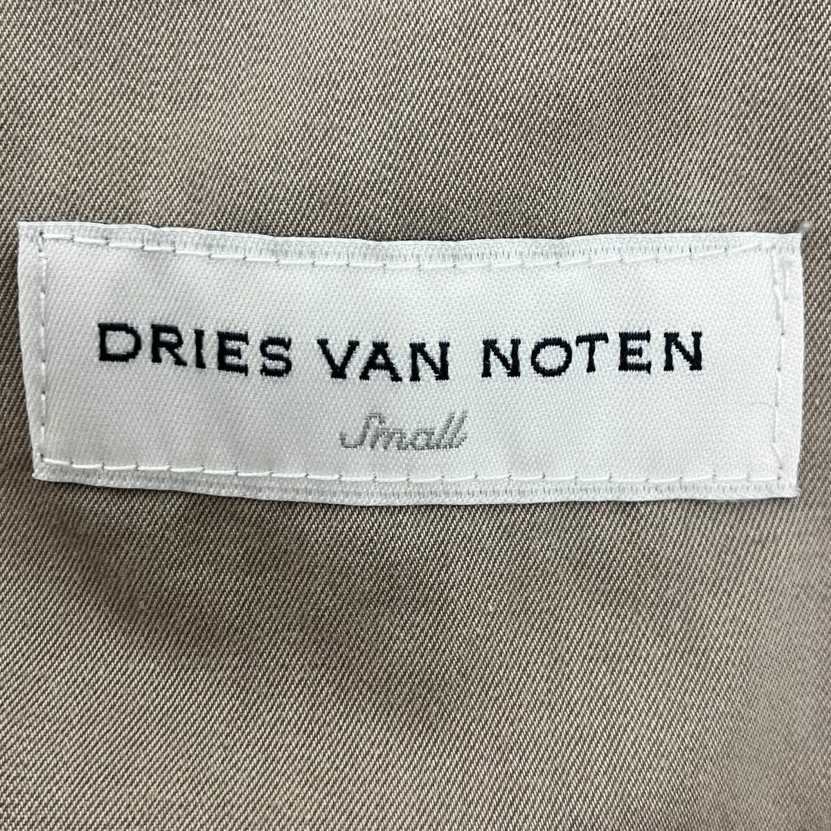 DRIES VAN NOTEN(ドリスヴァンノッテン) スプリングコート ベージュ