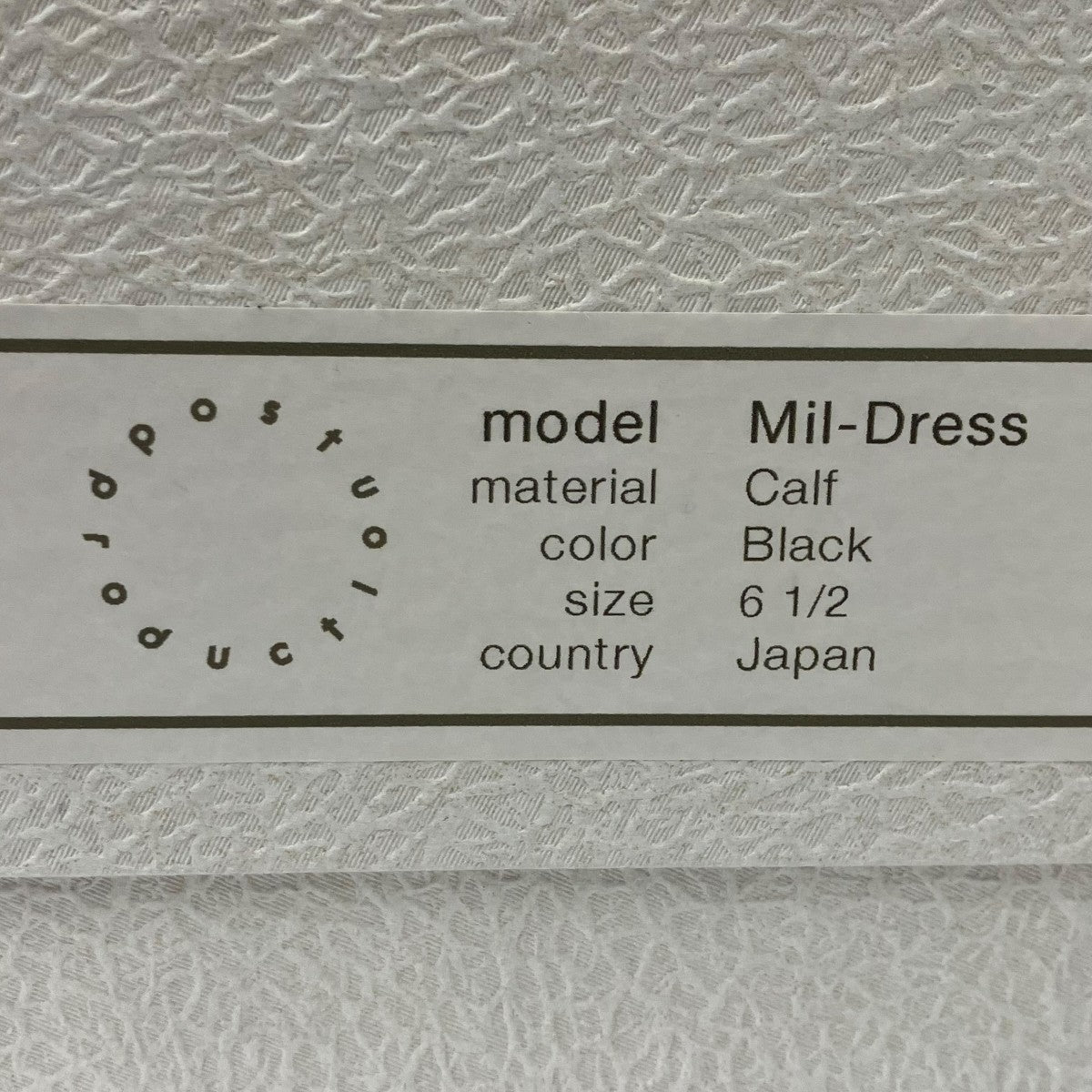 MIL-DRESSサイドゴアレザーシューズ