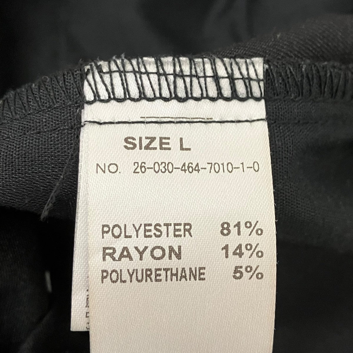 JOURNAL STANDARD relume ダブルプリーツ ヒールカットスラックス 古着・中古-6枚目のアイテム画像