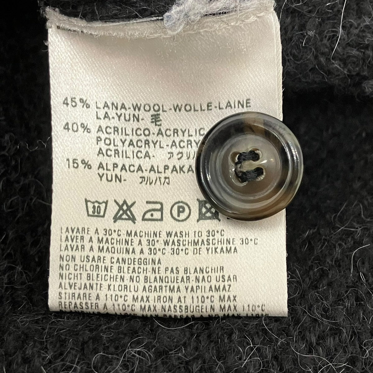 DIESEL プルオーバーVネックニット 古着・中古-6枚目のアイテム画像