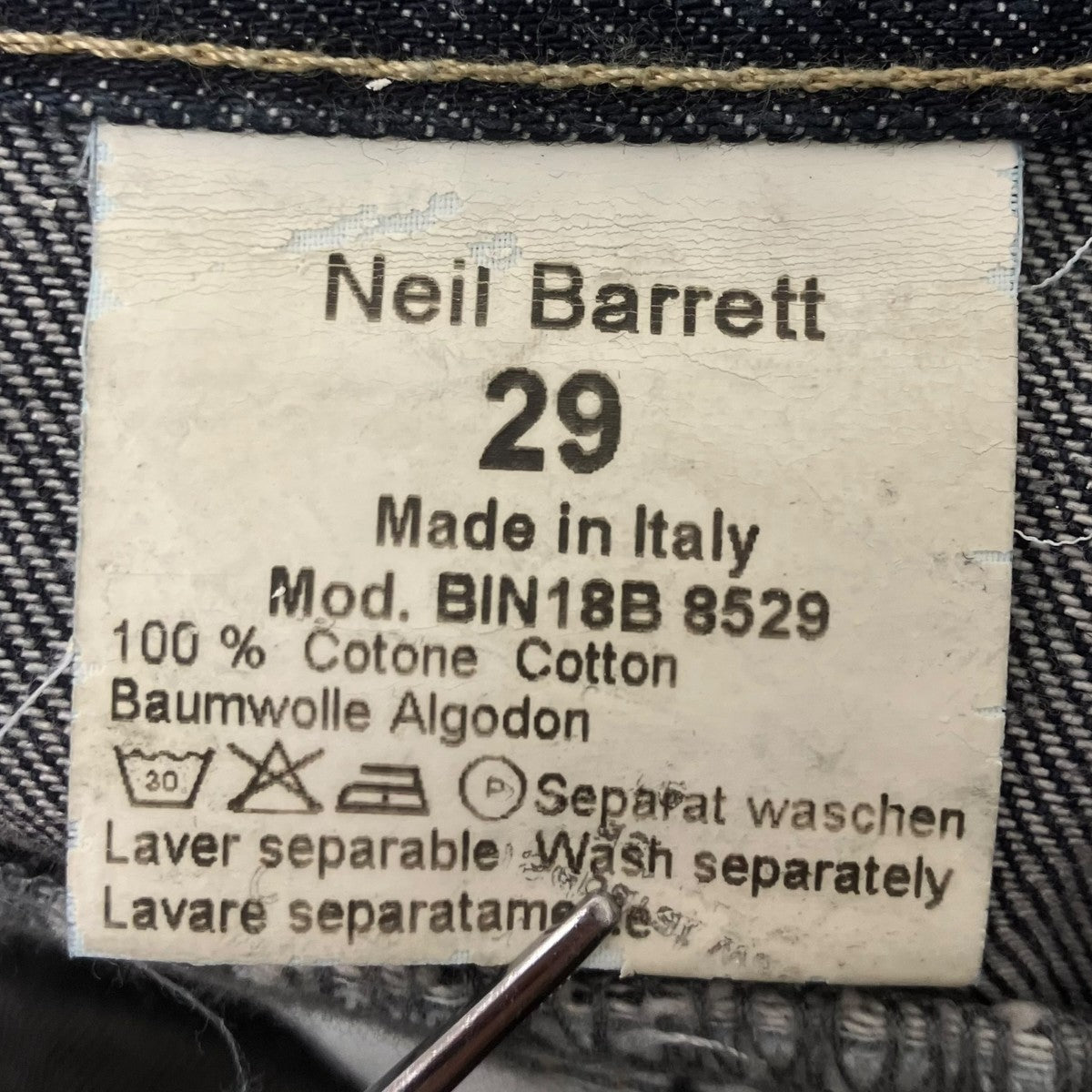 NEIL BARRETT サンフレール期 ストレートデニムパンツ 古着・中古-5枚目のアイテム画像