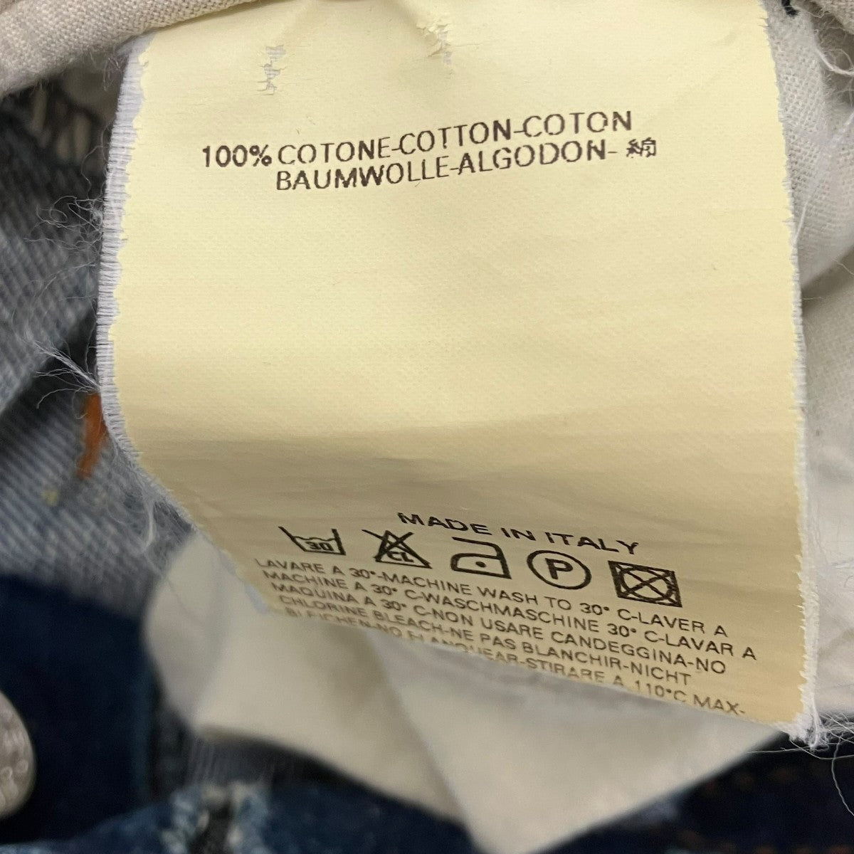 DSQUARED2 ダメージパッチジーンズ 古着・中古-8枚目のアイテム画像